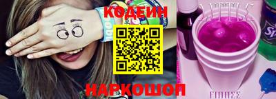 твердый Комсомольск-на-Амуре