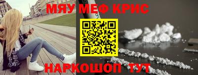 эйфоретик Конаково