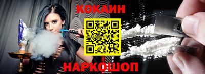 твердый Комсомольск-на-Амуре