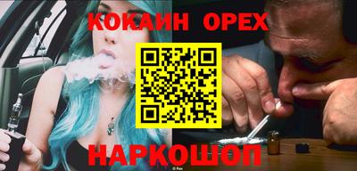 дурь Коммунар