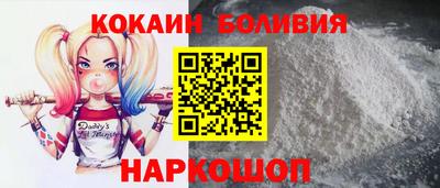 эйфоретик Конаково