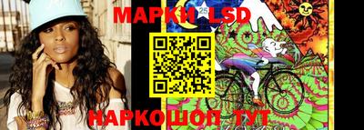 дурь Коммунар