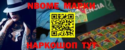 твердый Комсомольск-на-Амуре