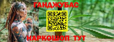 эйфоретик Конаково