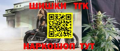 дурь Коммунар