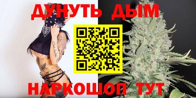 эйфоретик Конаково