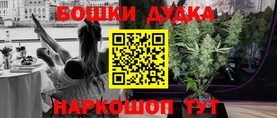 эйфоретик Конаково
