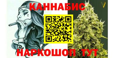дурь Коммунар