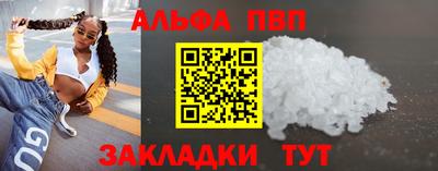 твердый Комсомольск-на-Амуре