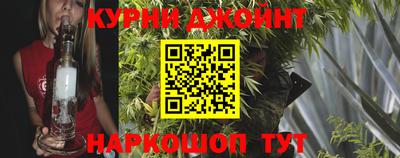 твердый Комсомольск-на-Амуре