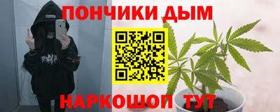 дурь Коммунар
