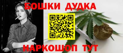 эйфоретик Конаково