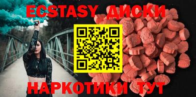дурь Коммунар