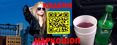 твердый Комсомольск-на-Амуре