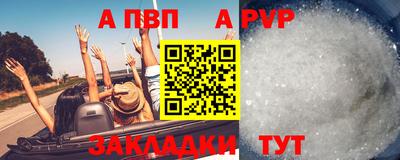 дурь Коммунар