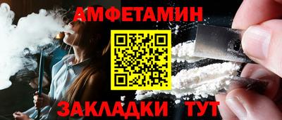 дурь Коммунар
