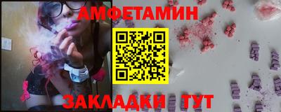 твердый Комсомольск-на-Амуре