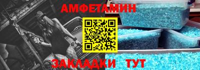 дурь Коммунар
