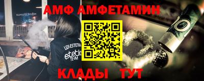 дурь Коммунар