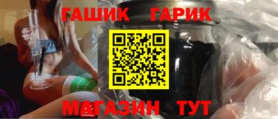 дурь Коммунар