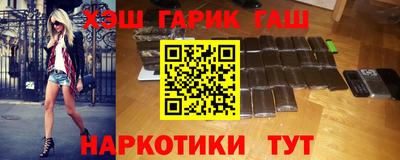 дурь Коммунар