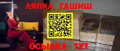 эйфоретик Конаково