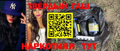эйфоретик Конаково
