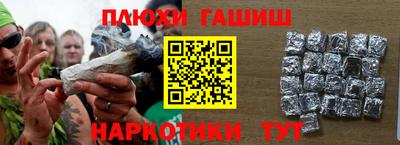 дурь Коммунар