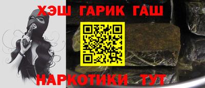 эйфоретик Конаково