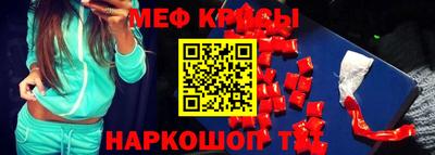 дурь Коммунар
