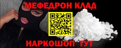 дурь Коммунар
