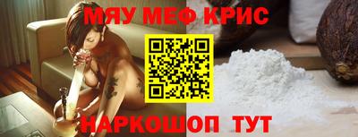 дурь Коммунар