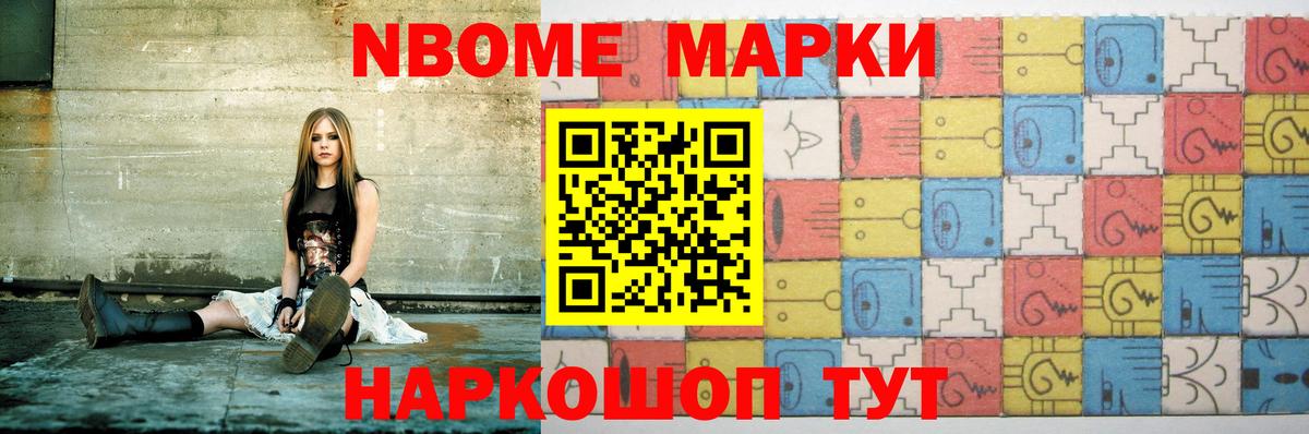 Коломна  LSD-25 экстази ecstasy  Вход с VPN 